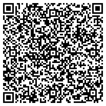 QR-код с контактной информацией организации МАГАЗИН № 18 ПКФ СИБАТОМ
