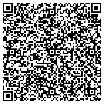 QR-код с контактной информацией организации СИБИРСКИЙ КОММЕРЧЕСКИЙ ДОМ
