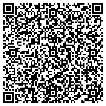 QR-код с контактной информацией организации СУПЕРМАРКЕТ НА РАЗИНА