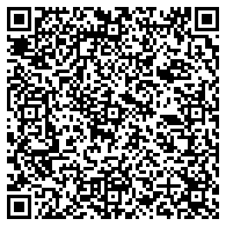 QR-код с контактной информацией организации ЧАРЛИ