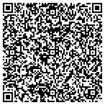 QR-код с контактной информацией организации ООО "Стройэконом"