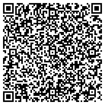 QR-код с контактной информацией организации РУМЕКС, ООО