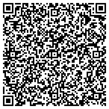 QR-код с контактной информацией организации ДРУЖБА ТОРГОВОЕ ПРЕДПРИЯТИЕ