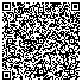 QR-код с контактной информацией организации БРОДВЕЙ СУПЕРМАРКЕТ