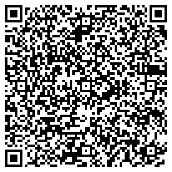 QR-код с контактной информацией организации «Ластик24»