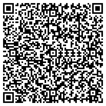 QR-код с контактной информацией организации АГРОПРОМСТРОЙКОМПЛЕКТ