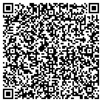 QR-код с контактной информацией организации МЕЛЬНИКОВСКОЕ ПРЕДПРИЯТИЕ КПД