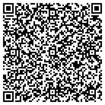 QR-код с контактной информацией организации СТАНЦИОННИК