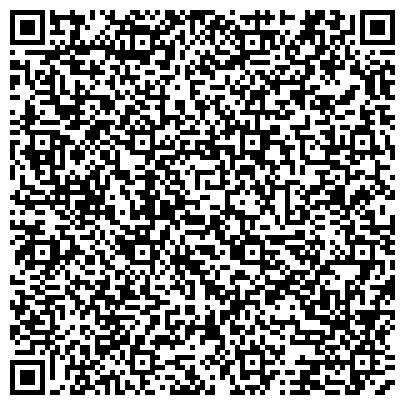 QR-код с контактной информацией организации Институт земной коры
Сибирского отделения Российской Академии наук