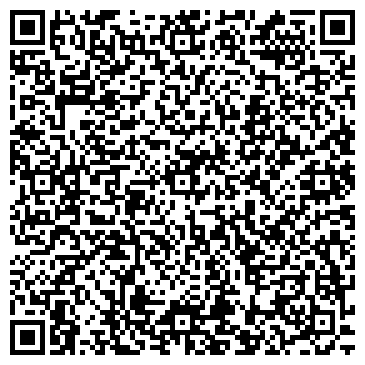 QR-код с контактной информацией организации «Автобаза «Турист-Саратов»