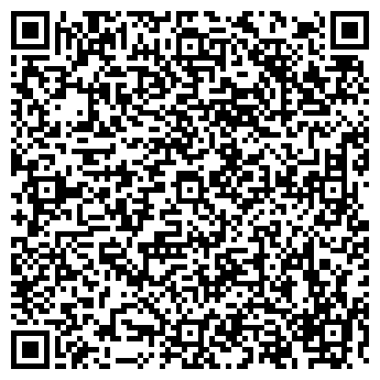 QR-код с контактной информацией организации АВТОКОЛОННА № 1257