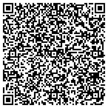 QR-код с контактной информацией организации АО «Сибавиастрой»