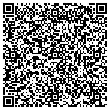 QR-код с контактной информацией организации НА РЯБИКОВА ДИСПЕТЧЕРСКИЙ АВТОБУСНЫЙ ПУНКТ