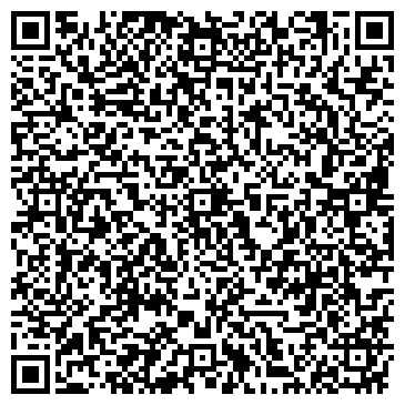 QR-код с контактной информацией организации Транспортная компания «Карго-Сервис»