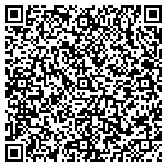 QR-код с контактной информацией организации СИБАВИАТОРГ