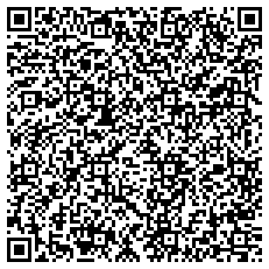 QR-код с контактной информацией организации ОАО "РЖД" Служба корпоративных коммуникаций Восточно-Сибирской железной дороги