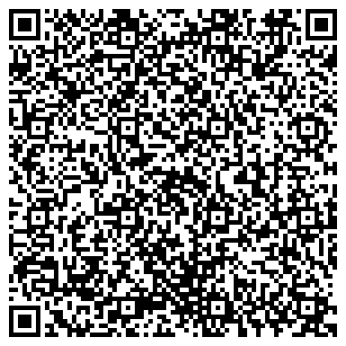 QR-код с контактной информацией организации ОАО "РЖД" Служба управления делами Восточно-Сибирской железной дороги