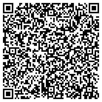 QR-код с контактной информацией организации ЖЕЛДОРЭКСПЕДИЦИЯ-И, ООО