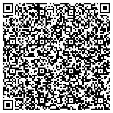 QR-код с контактной информацией организации Галерея искусства и антиквариата "Артифакт"