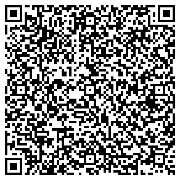 QR-код с контактной информацией организации Трикотажное ателье «Стиль»