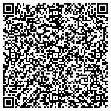 QR-код с контактной информацией организации Автошкола
	


Автошкола