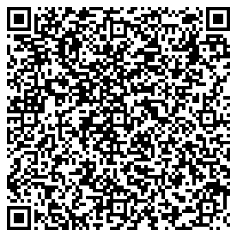 QR-код с контактной информацией организации СК "Байкал-Арена"