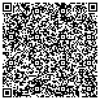 QR-код с контактной информацией организации ИРКУТСКИЙ ОБЛАСТНОЙ АВИАЦИОННО-СПОРТИВНЫЙ КЛУБ РОСТО