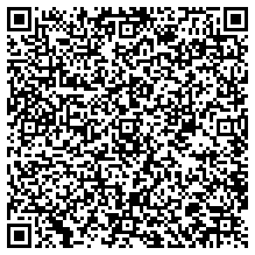 QR-код с контактной информацией организации База отдыха «Ранчо Лагуна»
