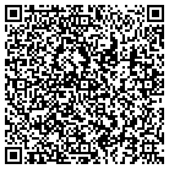 QR-код с контактной информацией организации ООО "Гриль-Бар"