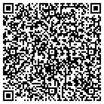 QR-код с контактной информацией организации МОНЕ КОФЕЙНЯ, ЧП