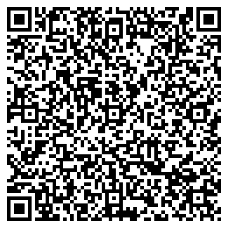 QR-код с контактной информацией организации НА ВОЛЖСКОЙ