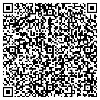 QR-код с контактной информацией организации ПЕТР ПЕРВЫЙ КАФЕ-БИСТРО