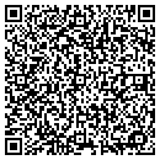 QR-код с контактной информацией организации ТАНИТА