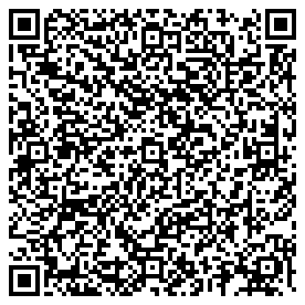 QR-код с контактной информацией организации ПИЦЦА ПИКАССО, ООО