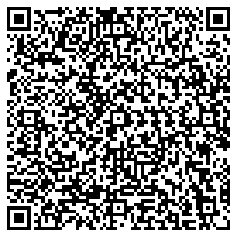 QR-код с контактной информацией организации 20 КАПЕЛЬ