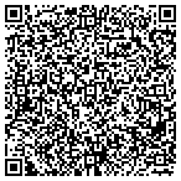 QR-код с контактной информацией организации СТОЛОВАЯ № 5 КОМБИНАТА СТУДЕНЧЕСКОГО ПИТАНИЯ