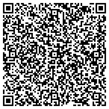 QR-код с контактной информацией организации СТОЛОВАЯ № 21 КОМБИНАТА ПИТАНИЯ-3
