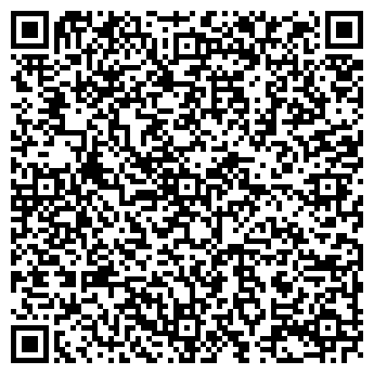 QR-код с контактной информацией организации СТОЛОВАЯ № 26 НГЧ-6 ВСЖД