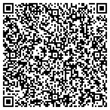 QR-код с контактной информацией организации СТОЛОВАЯ ИНСТИТУТА ВОСТСИБГИПРОШАХТ