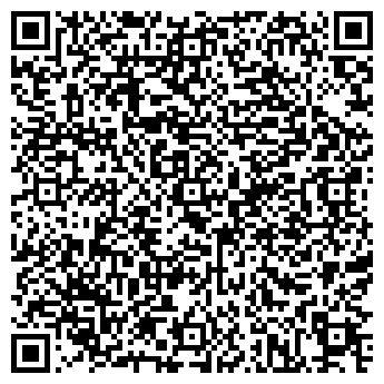 QR-код с контактной информацией организации КРИСТАЛЛ МУПКП БАНЯ № 8