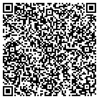 QR-код с контактной информацией организации КРИСТАЛЛ МУПКП БАНЯ № 11