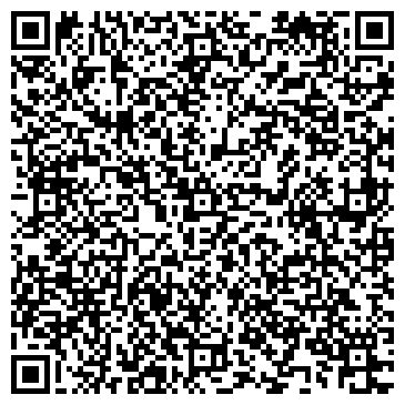 QR-код с контактной информацией организации ОЗДОРОВИТЕЛЬНЫЙ КОМПЛЕКС С БАССЕЙНОМ, ЧП