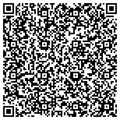 QR-код с контактной информацией организации ИРКУТСКАЯ ГОСУДАРСТВЕННАЯ ЗАВОДСКАЯ КОНЮШНЯ С ИППОДРОМОМ