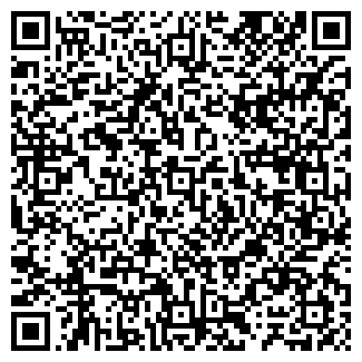 QR-код с контактной информацией организации ВИТИМЖИЛСТРОЙ