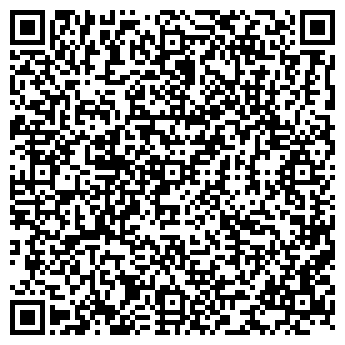 QR-код с контактной информацией организации ГОСТИНИЦА СПОРТКОМБИНАТА ТРУД