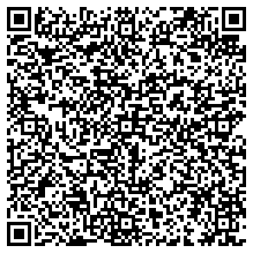 QR-код с контактной информацией организации ДЕЛЬТА ГОСТИНИЧНЫЙ КОМПЛЕКС