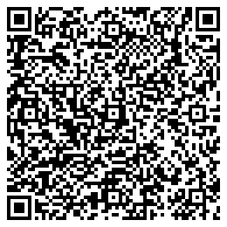 QR-код с контактной информацией организации ДОМ ГОРНЯКА