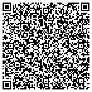 QR-код с контактной информацией организации НА КРАСНОКАЗАЧЬЕЙ ТОВАРИЩЕСТВО СОБСТВЕННИКОВ ЖИЛЬЯ