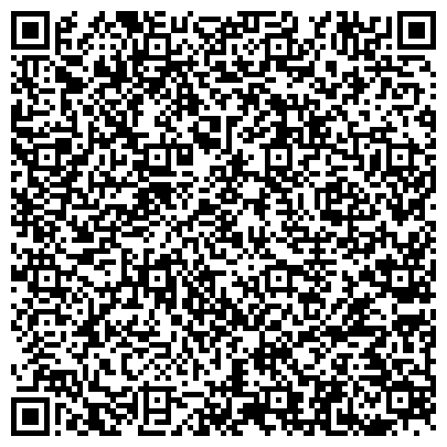 QR-код с контактной информацией организации ОБЛАСТНОЕ ГОСУДАРСТВЕННОЕ УНИТАРНОЕ ПРЕДПРИЯТИЕ ЖИЛИЩНО-КОММУНАЛЬНОГО ХОЗЯЙСТВА