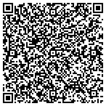 QR-код с контактной информацией организации ДОМОУПРАВЛЕНИЕ ФИЛИАЛ № 11 НГЧ-3 ВСЖД